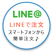 LINE@_icon